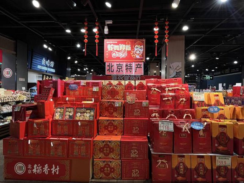 如何挑选优质的日用百货批发商品？